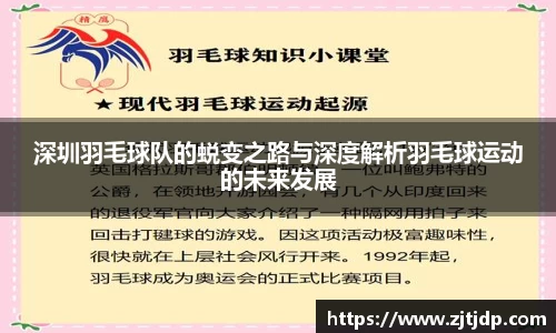 半岛bob·官方网站