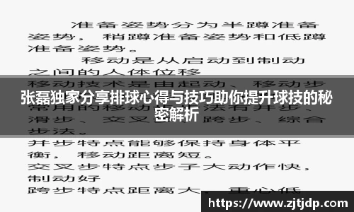 半岛·BOB官方网站