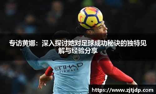 BoB半岛·体育中国官方网站