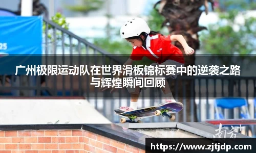 半岛bob·官方
