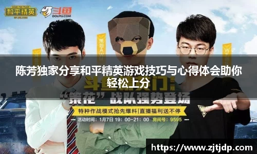 半岛·BOB官方网站