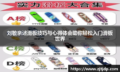 半岛·BOB官方网站