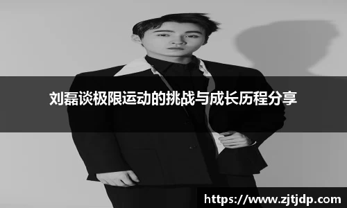 BoB半岛·体育中国官方网站