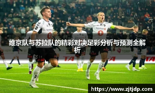 半岛bob·官方