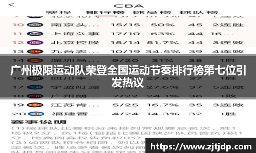 BoB半岛·体育中国官方网站
