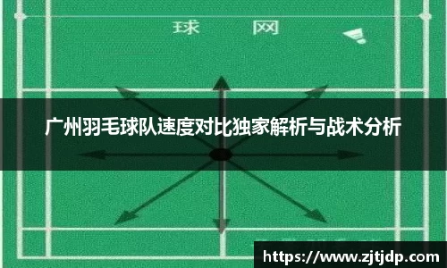 半岛bob·官方网站