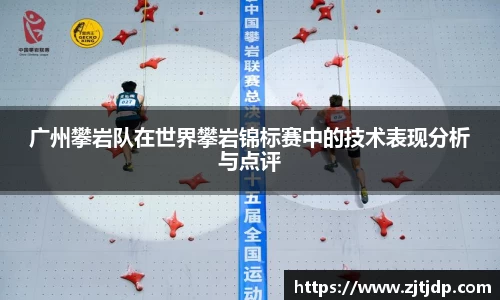 半岛bob·官方
