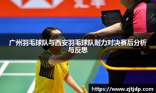 半岛bob·官方网站