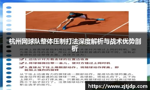 BoB半岛·体育中国官方网站