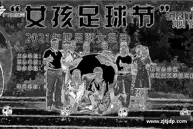 认识半岛·BOB官方网站